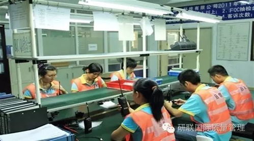 質量管理 構建系統化框架以降低生產不確定性，賦能企業管理