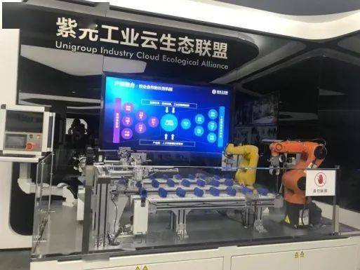 大連市新發展階段企業領導者工業互聯網培訓首期培訓班在杭州圓滿結束